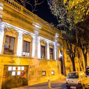 Hotel Central Park Residence cazare Novi Beograd