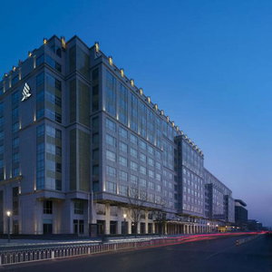 Hotel New World Beijing Hotel cazare Beijing