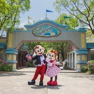 Hotel Leofoo Resort Guanshi cazare Taipei