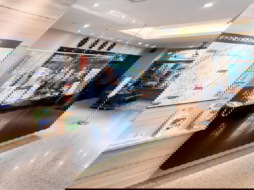 Hotel Fudi Hotel