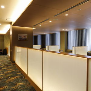 Hotel Miyukisou Hanamusubi cazare Kobe