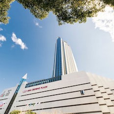 Hotel Crowne Plaza Ana Kobe cazare Kobe