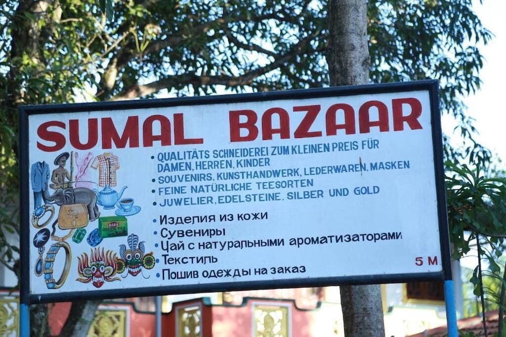 Sumal Villa