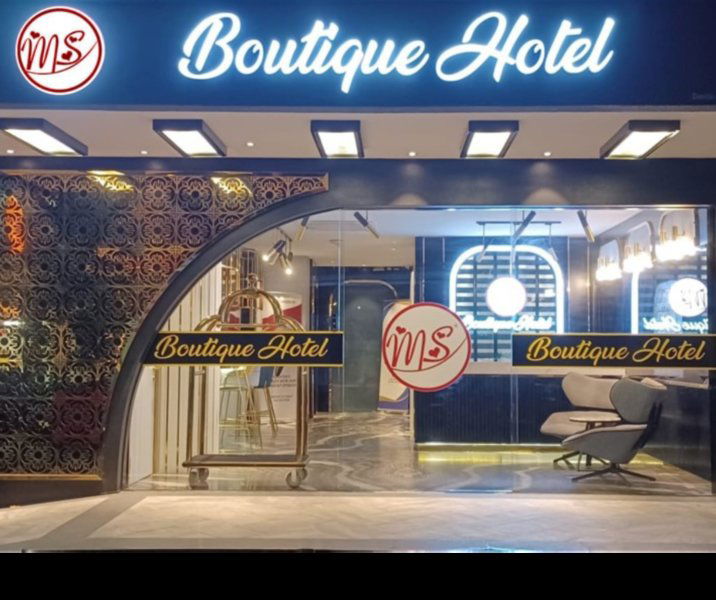 Hotel Ms Boutique Hotel Kuala Lumpur