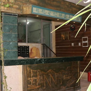 Hotel Nubanile Hotel cazare Aswan