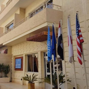 Hotel Happi Hotel cazare Aswan