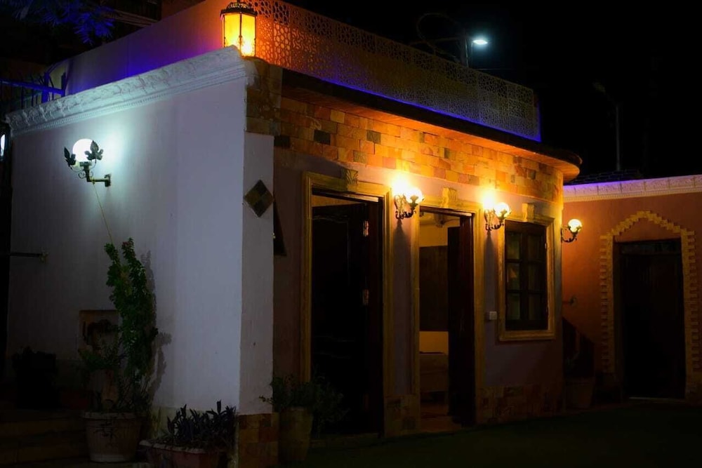Hotel Sofia Guest House