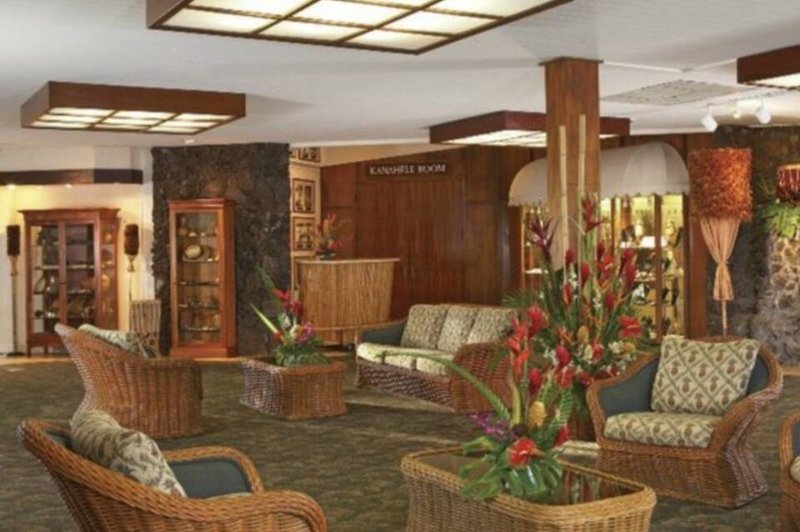 Outrigger Ka'anapali Beach Resort