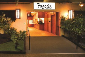 Hotel Pagoda Hotel cazare Honolulu