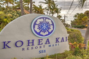 Hotel Kohea Kai Resort Maui cazare Kihei