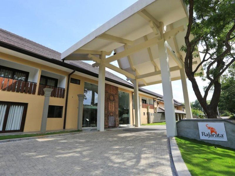 Hotel Rajarata Hotel