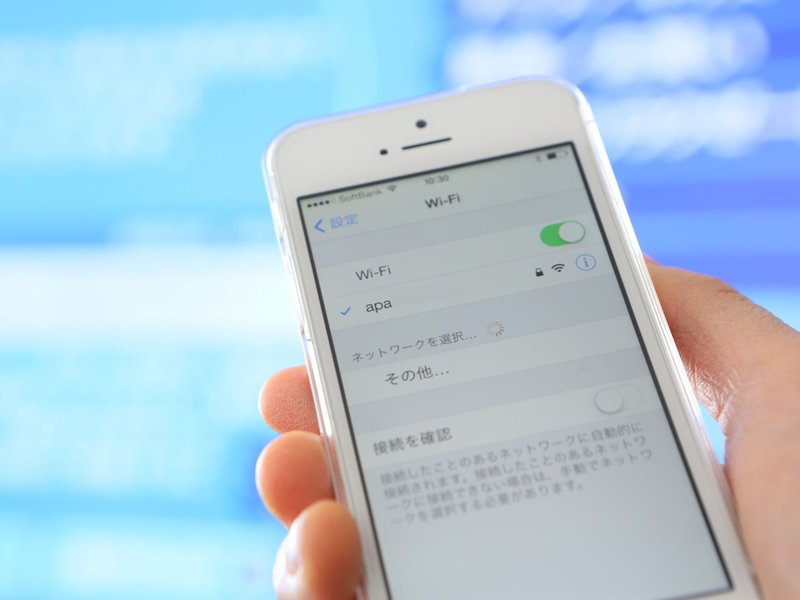 Hotel Apa Hotel Chiba Yachiyo-Midorigaoka