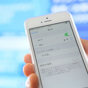 Hotel Apa Hotel Chiba Yachiyo-Midorigaoka cazare Yachiyo