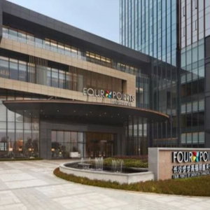 Hotel Four Points By Sheraton Changsha, Meixi Lake cazare Changsha