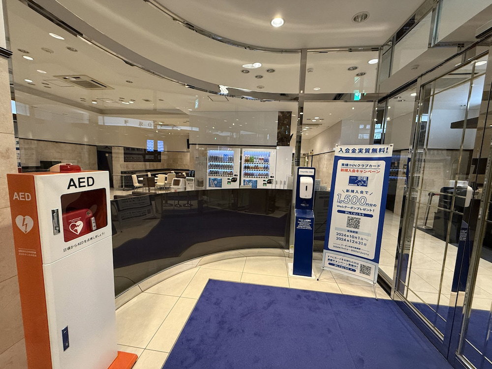 Toyoko Inn Osaka Namba Nippombashi