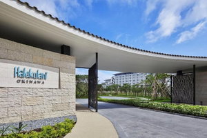 Hotel Halekulani Okinawa cazare Onna