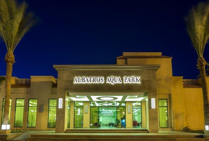 Hotel Pickalbatros Aqua Park Resort - Hurghada