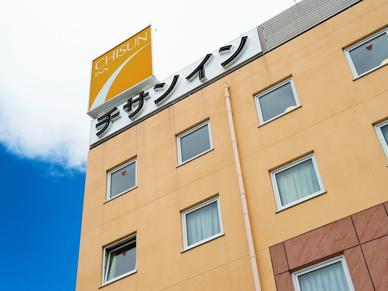 Chisun Inn Chiba Hamano R16