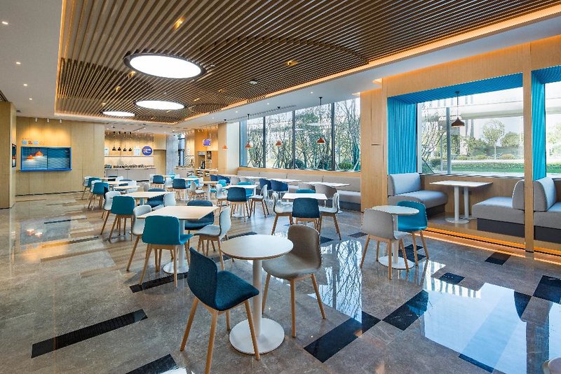 Hotel Holiday Inn Express Shanghai Kangqiao