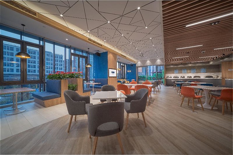 Hotel Holiday Inn Express Shanghai Huijin