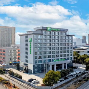 Hotel Holiday Inn Express Hefei Ftz cazare Hefei