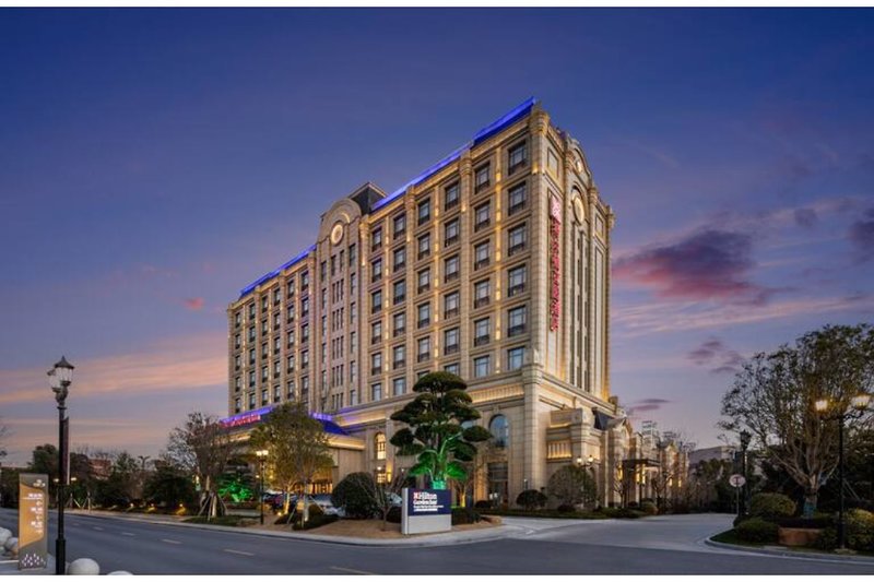 Hotel Hilton Garden Inn Shanghai High-Speed East Railway Station