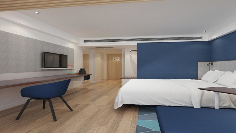 Hotel Holiday Inn Express Shanghai Jiading Center