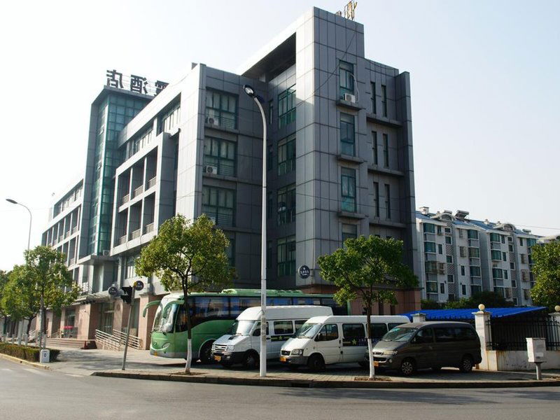 Hotel Shanghai Joyful Yard Hotel Shanghai Pudong Airport Store