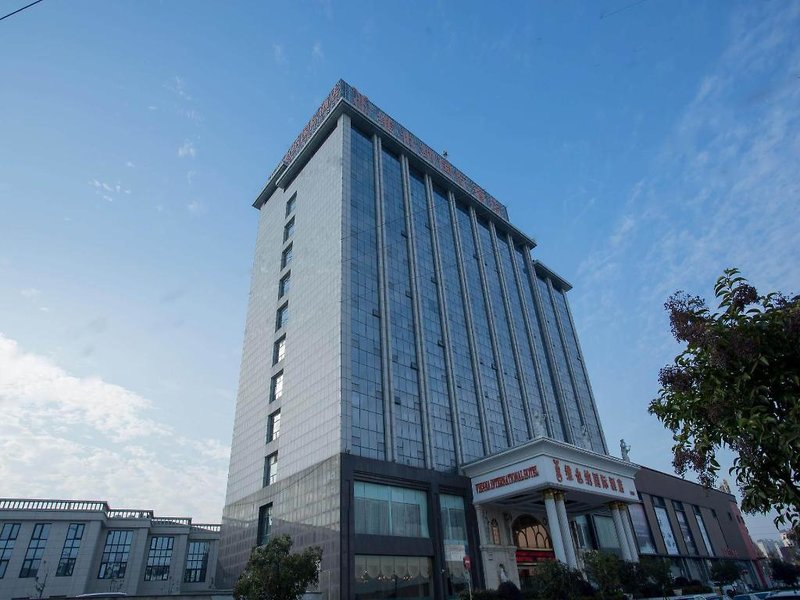 Hotel Vienna International Hotel Shanghai Zhoupu Wanda Plaza Branch