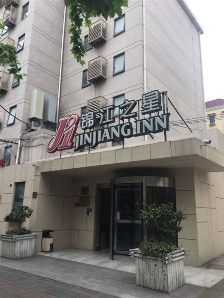 Hotel Jinjiang Inn Maotai Road