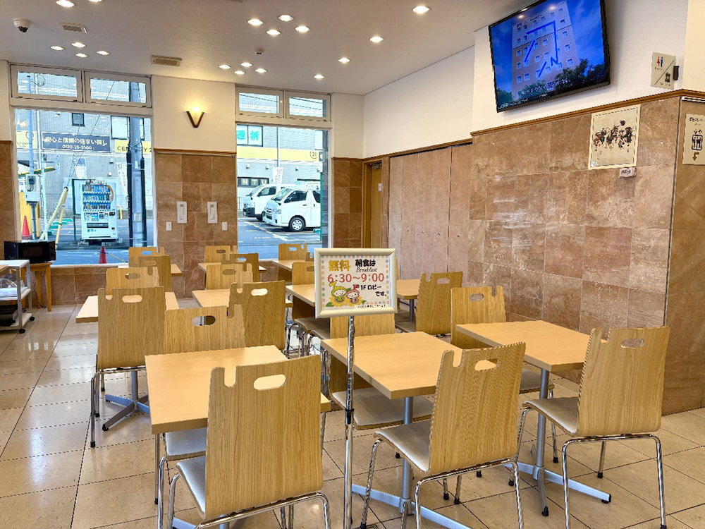 Toyoko Inn Wako-Shi Ekimae