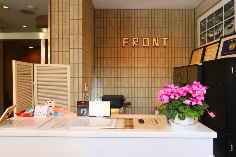 Business Inn Grandeur Fuchu