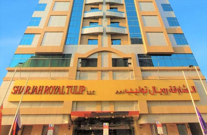 Hotel Sunday Sharjah Aparthotel Formerly Royal Tulip