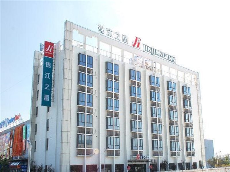 Hotel Jinjiang Inn Shanghai Hongqiao Hinge National Exhibition Centre
