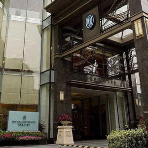 Hotel Hyatt Centric Zhongshan Park Shanghai cazare Shanghai