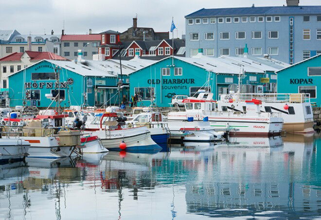 Oferte Vacante Islanda 2025 - 2026 - Cazare, Sejururi, Circuite