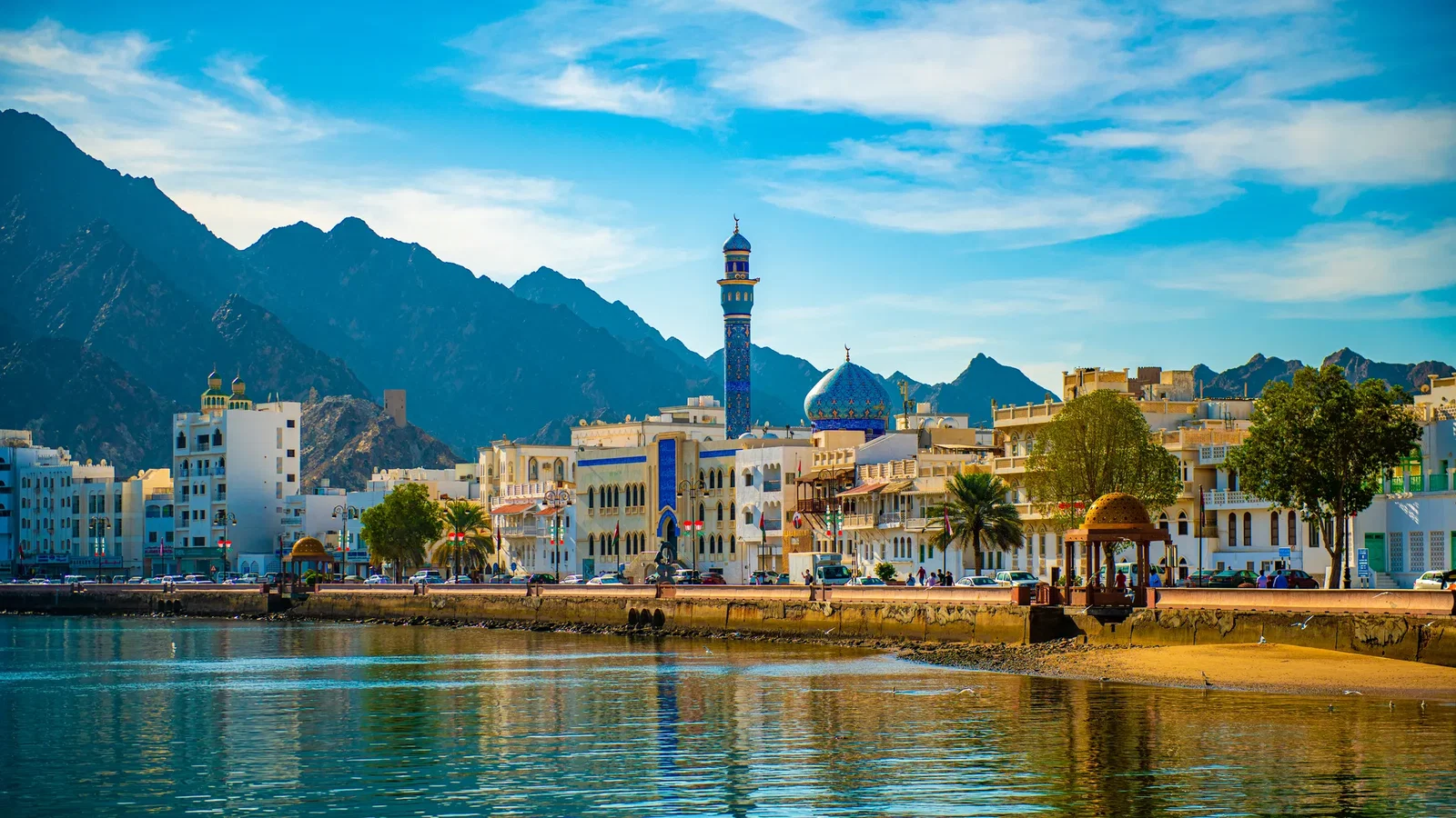 Excursie Circuit muscat