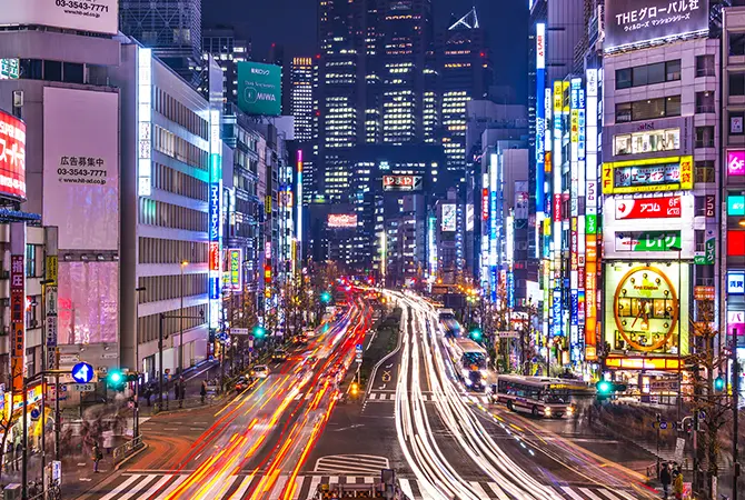 Tokyo, Japonia