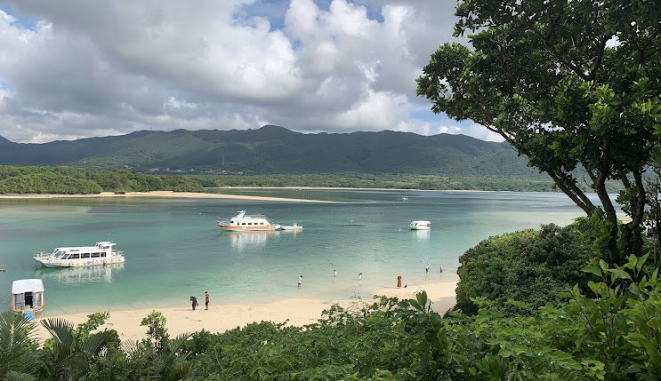 Excursie Circuit ishigaki